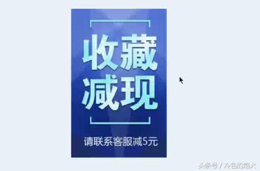 淘宝日常营销活动流量是哪个渠道,淘宝多渠道流量下降