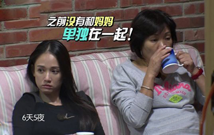 父亲棍棒教育儿子,妈妈棍棒教育方式