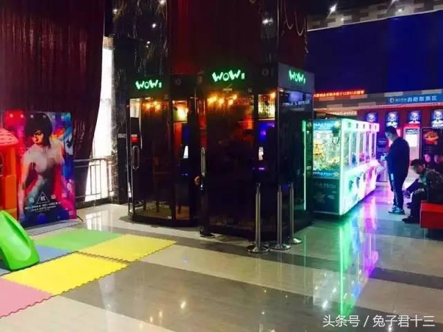 开迷你ktv要投入多少钱,小型ktv需要投资多少钱