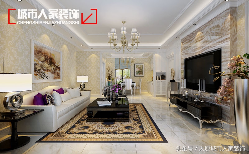 为爱筑家府东公馆146平米简美风格