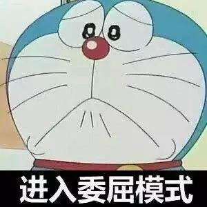 没想到“还有这种操作”,只能表示“舅服你”了!