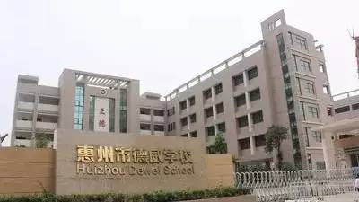 金山湖旁边新建的学校,金山湖教育基地
