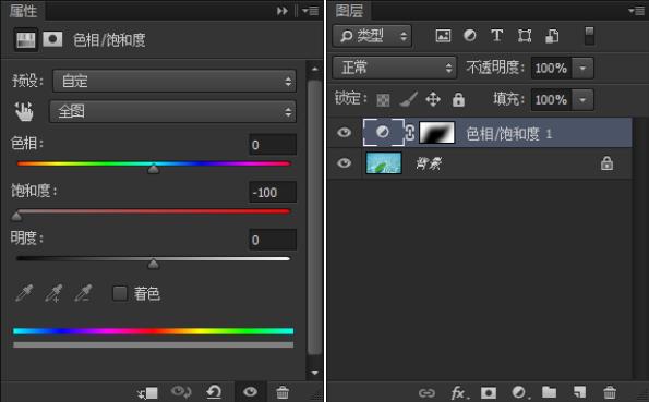 ps里蒙版怎么弄成选区,ps蒙版画笔的使用方法