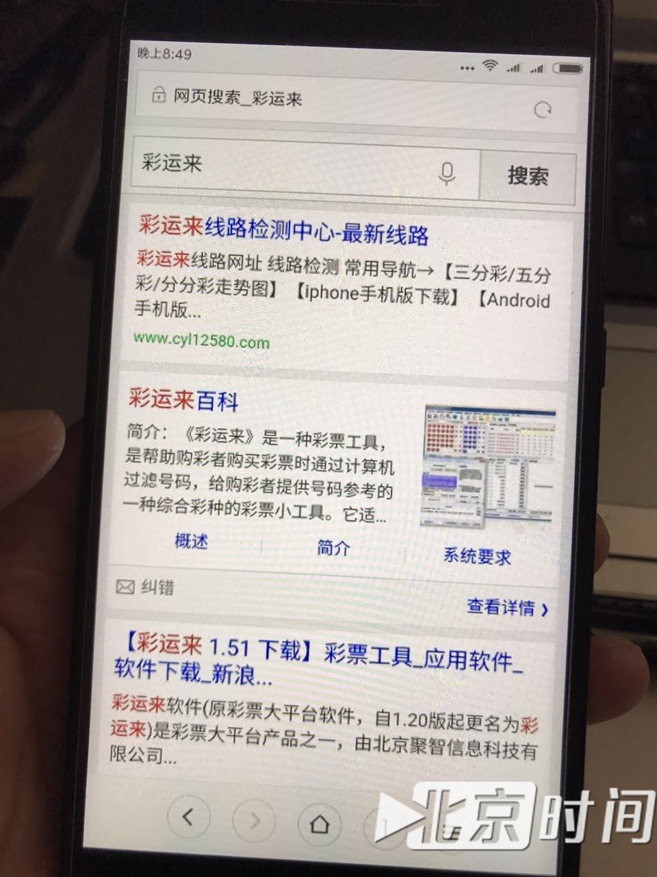 玩家网络赌博流水100万判多久,网络赌博玩家流水1000万判多少年