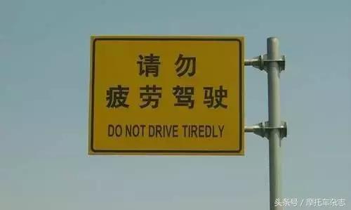 骑车腰酸屁股疼怎么治,骑车摔了一跤腰酸怎么回事