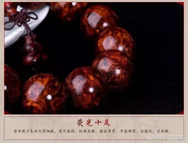 黄花梨开始怎么盘玩和保养,黄花梨盘玩注意事项