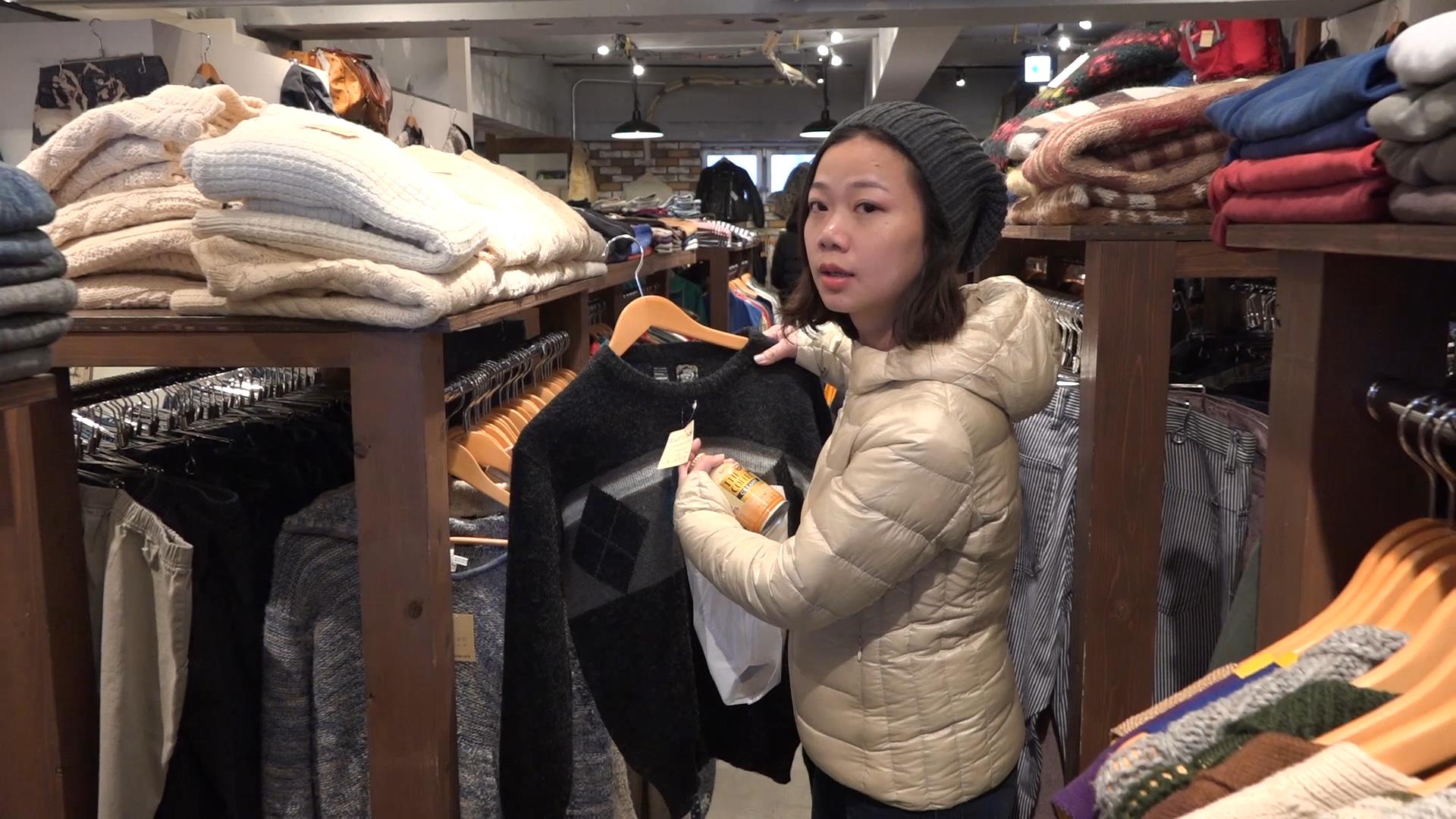 日本二手衣服在哪里买,日本二手货衣服