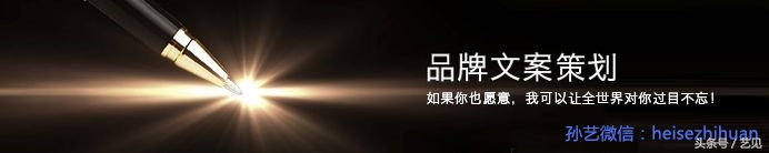 比起这样的文字,作家赚钱速度真是弱爆了|孙艺原创