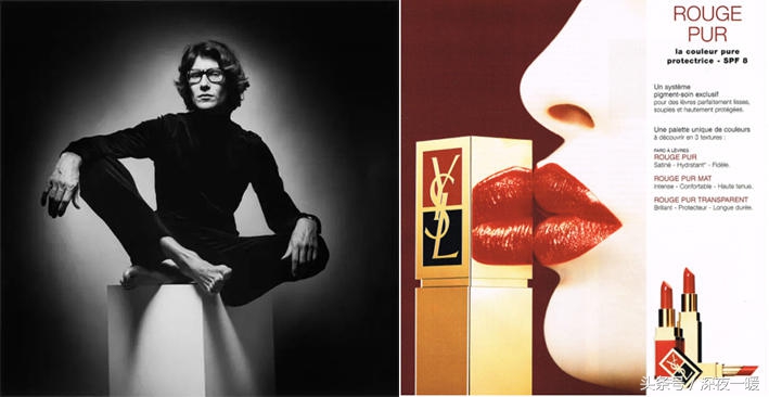 天猫小黑盒ysl直播,天猫小黑盒京东