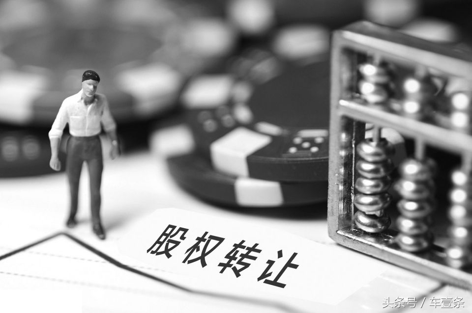 造车不务正业的华泰,单车利润居然直逼长城!丨车壹条