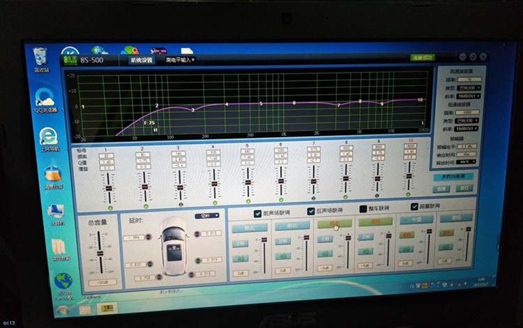 江门龙威:传祺GS4升级8音度8S超薄低音,音质效果眼前一亮