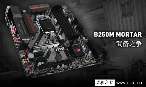 守望先锋用什么电脑配置,守望先锋笔记本最高配置