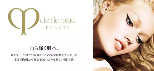 资生堂最好用的几款,你用过的最好的护肤品品牌