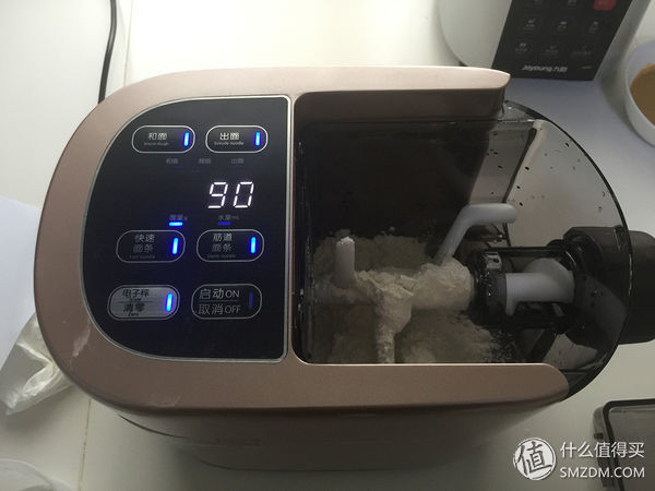 九阳q8与九阳破壁机,九阳全自动破壁机测评