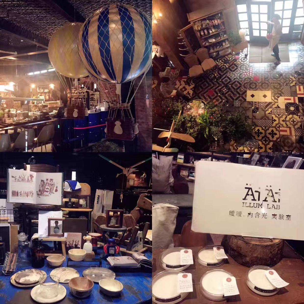 台湾小而美,台湾小而美品牌大全