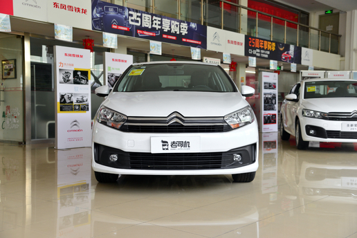 如何全面了解雪铁龙c4世嘉,雪铁龙c4世嘉1.6试驾视频