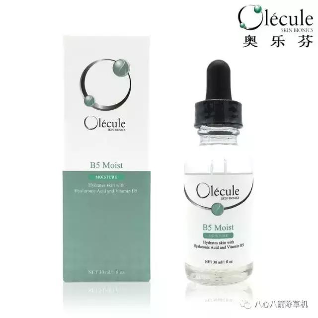 两百元左右的精华推荐,300左右的大牌精华