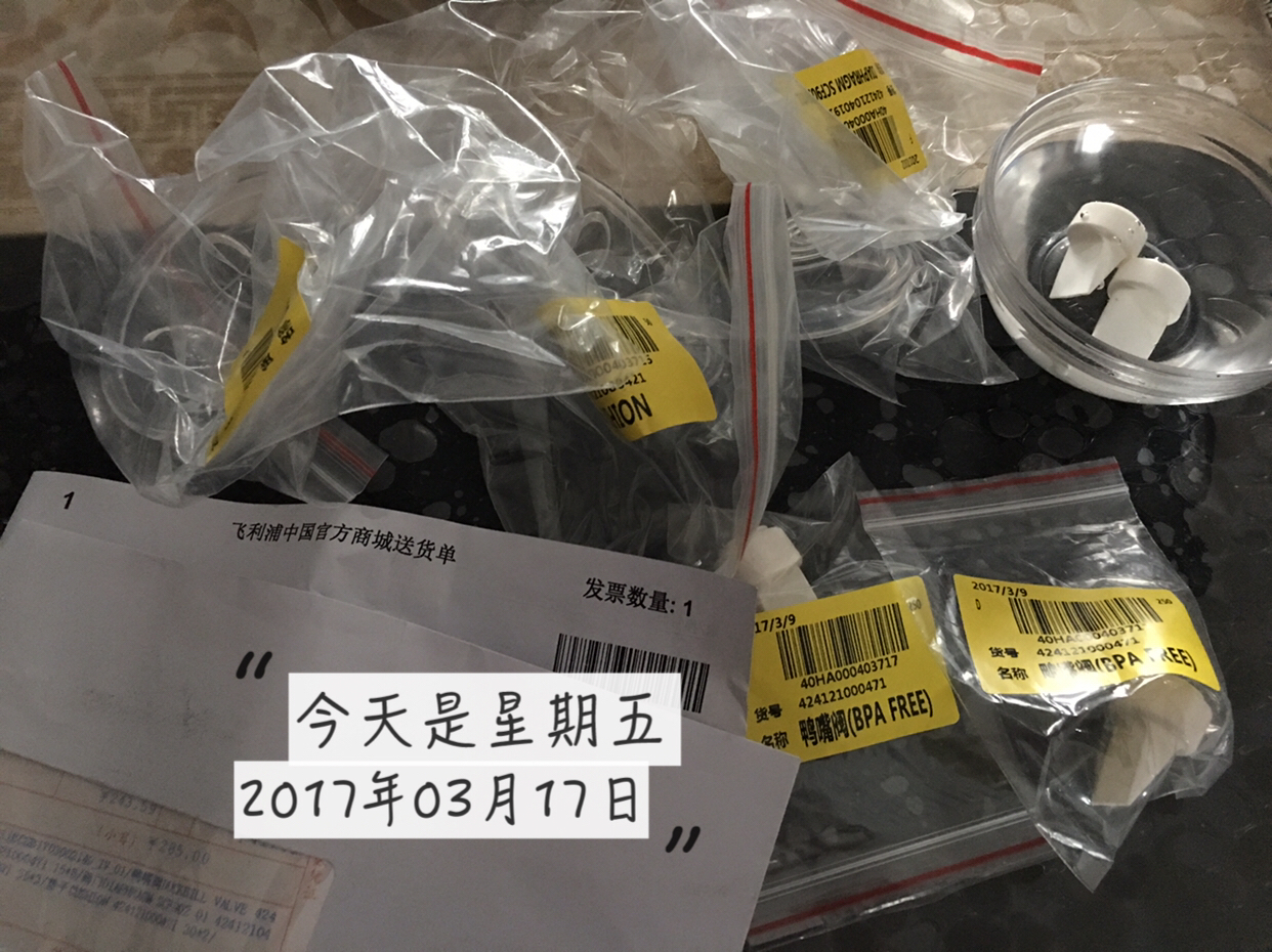 吸奶器追奶攻略,母乳妈妈如何用吸奶器追奶