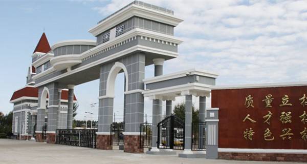 黑龙江大专院校热度排行榜,黑龙江专科排名前十