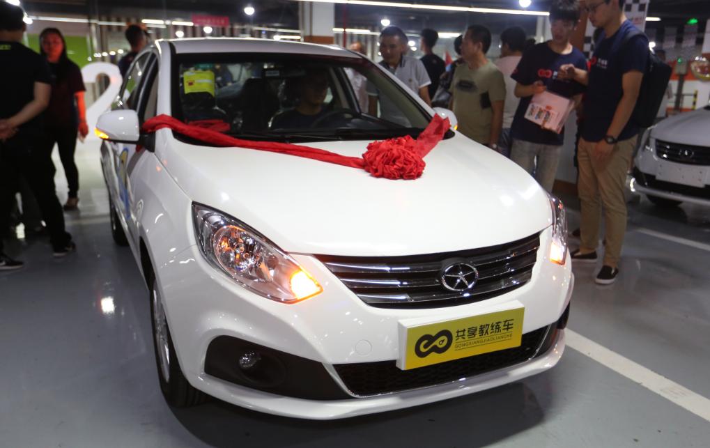 在共享经济的时代下,合肥这样开启驾校新潮流!