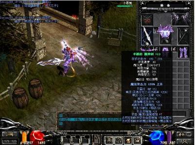 30秒认识2020,30秒认识2048