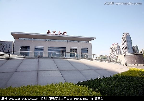 北京东站是国贸吗,北京东站是火车站吗