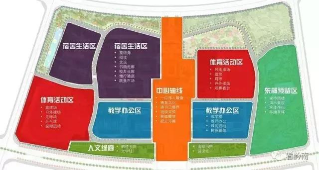 都匀一中校园环境,都匀一中生活环境