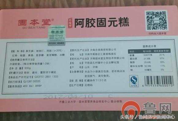 天猫销售假冒产品如何处罚,天猫假冒伪劣处罚