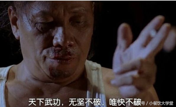 餐饮创业不要加盟费可以吗,想餐饮创业到底需不需要加盟