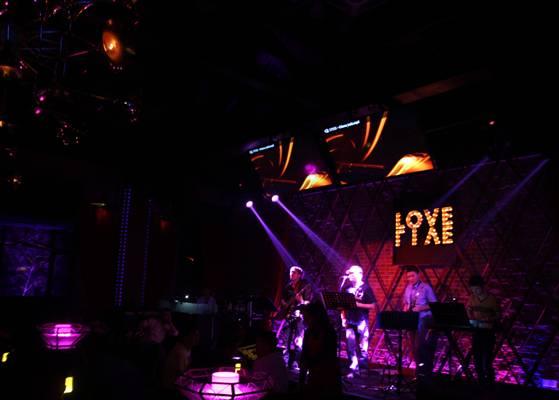 武汉最大的酒吧在哪里,武汉大夜场酒吧