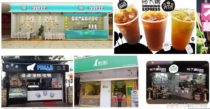 餐饮创业不要加盟费可以吗,想餐饮创业到底需不需要加盟