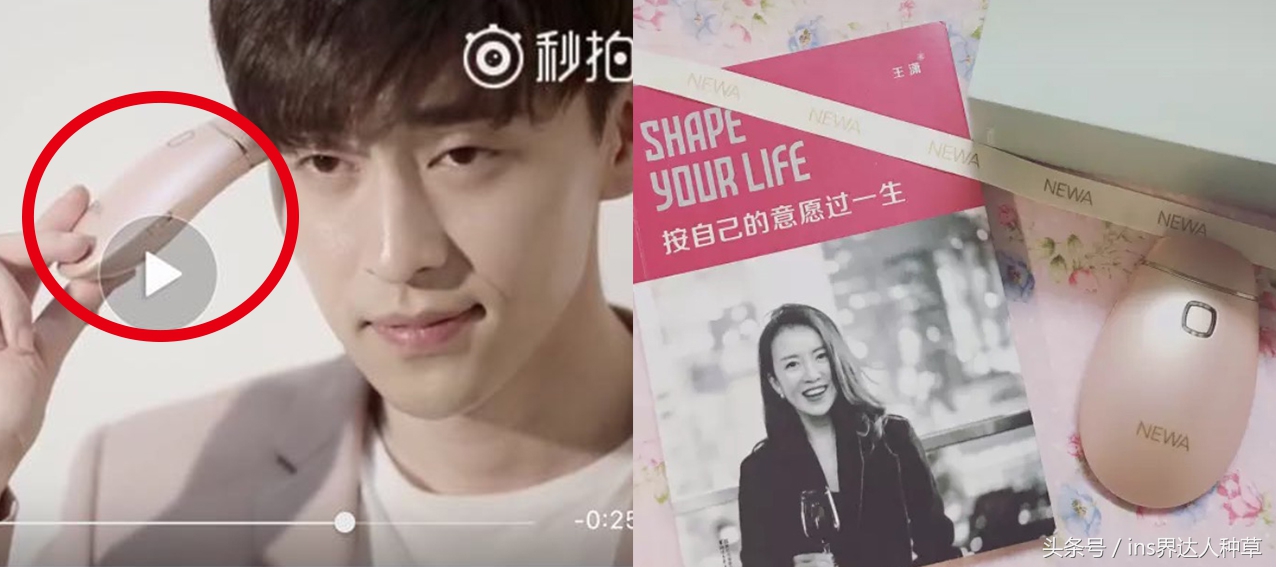 欢乐颂2王柏川,欢乐颂2包总和谭宗明