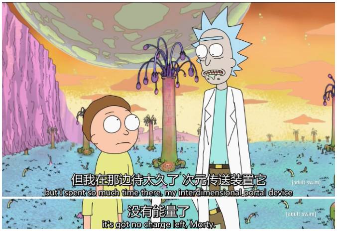 动漫男主外公,第一集男主就死了的国产动漫