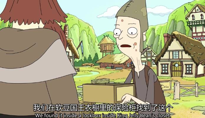 动漫男主外公,第一集男主就死了的国产动漫