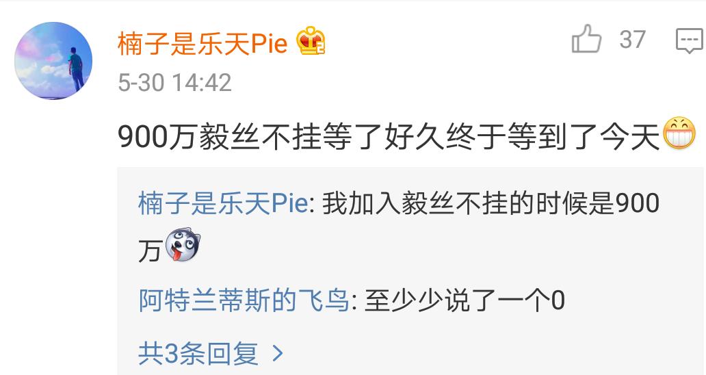 李毅解说绝杀亨利,李毅和亨利比赛视频