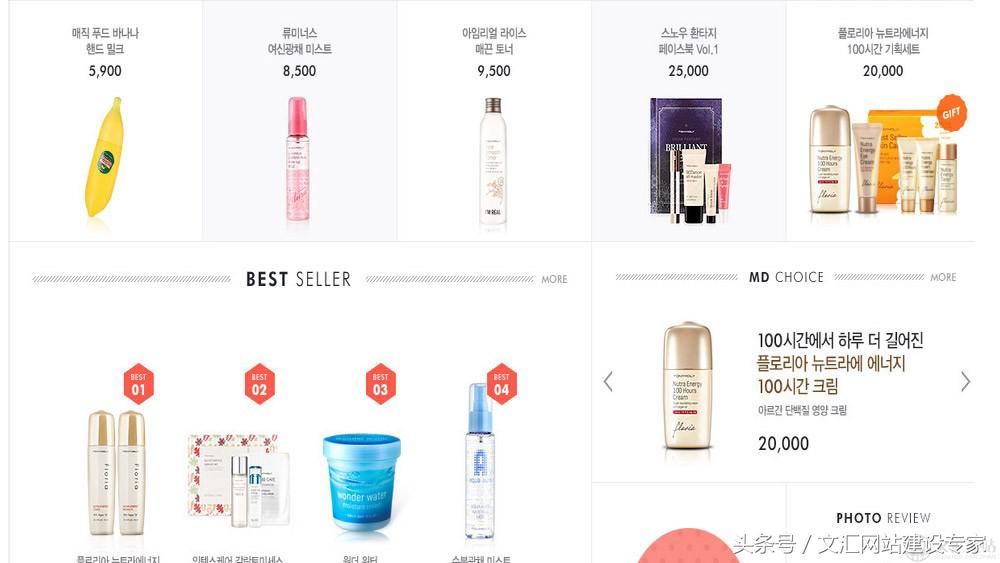 济南专业网站建设步骤详情,济南网站建设内容设计