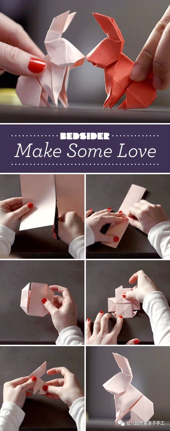 用小折纸怎样做礼物给老师,幼儿园小朋友可以学的手工折纸