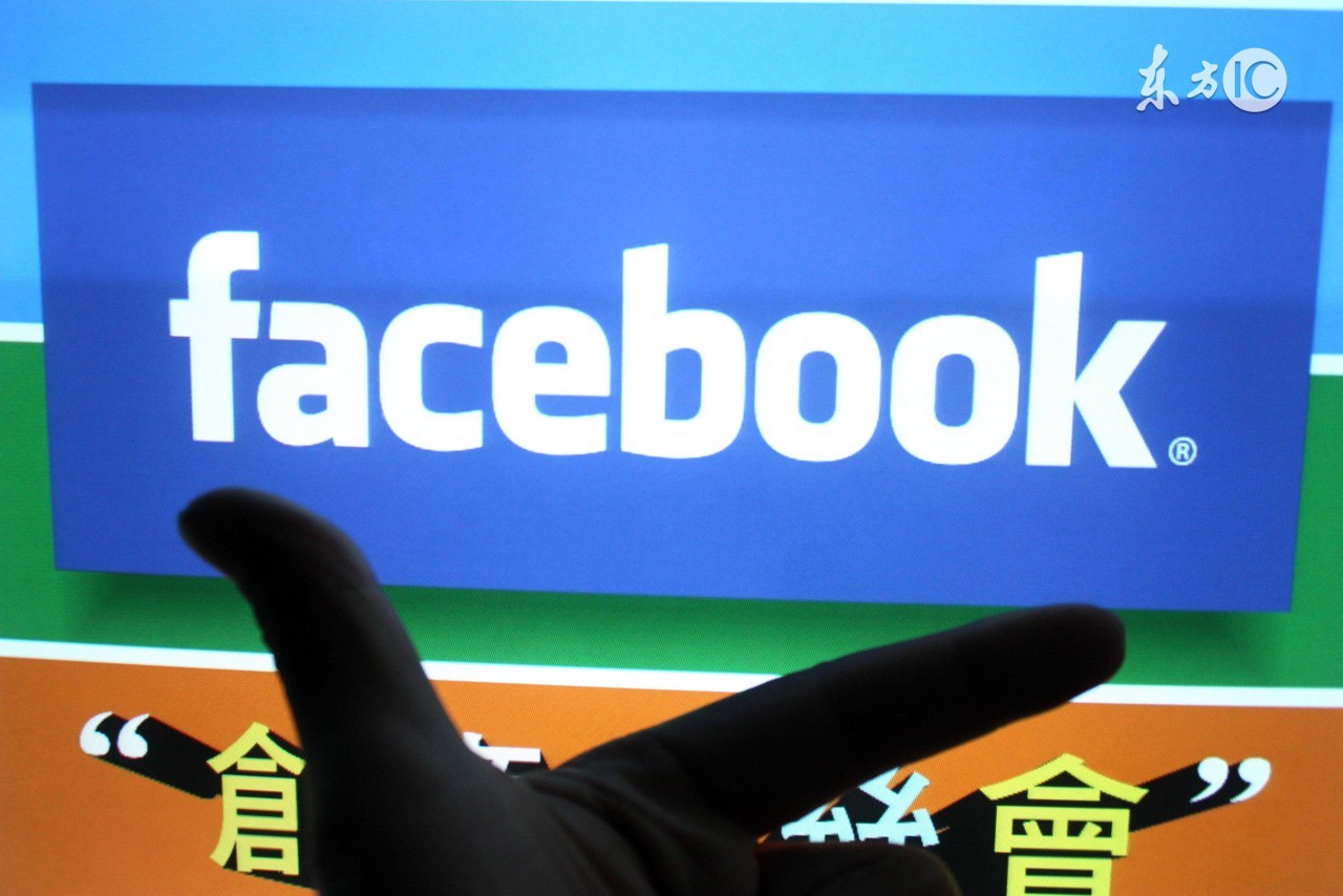 全球社交软件排名前十,全球在用的社交软件活跃度排名