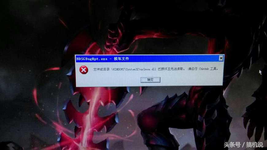 电脑玩游戏卡顿不流畅是什么原因,电脑直播卡顿不流畅是什么原因