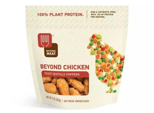 比尔·盖茨和李嘉诚投资了这个汉堡，满满的牛排味吃了却不会胖！