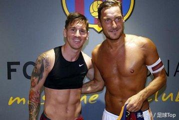 托蒂凌空集锦,托蒂梅西历史最佳