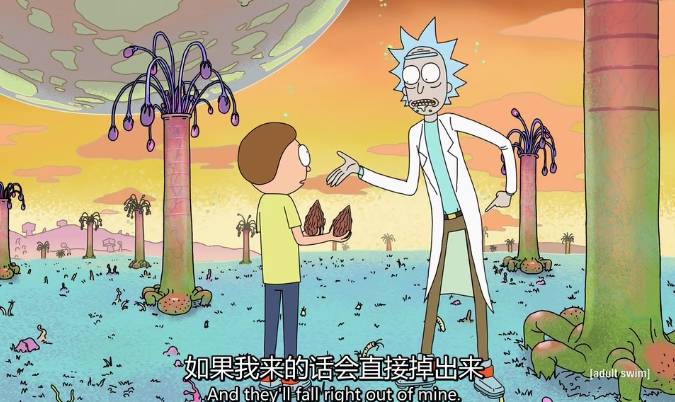 动漫男主第一集就被英灵杀了,男主第一集就死了的动漫