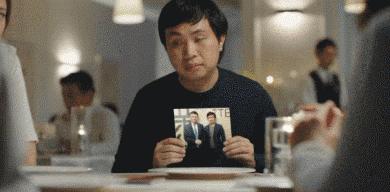 大叔,这爆一下舒服吧?