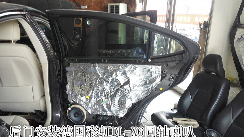 德国彩虹中高音喇叭,德国彩虹喇叭为什么不受欢迎