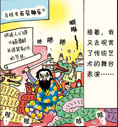 端午节你准备去哪里游,这个端午节适合出去旅游吗