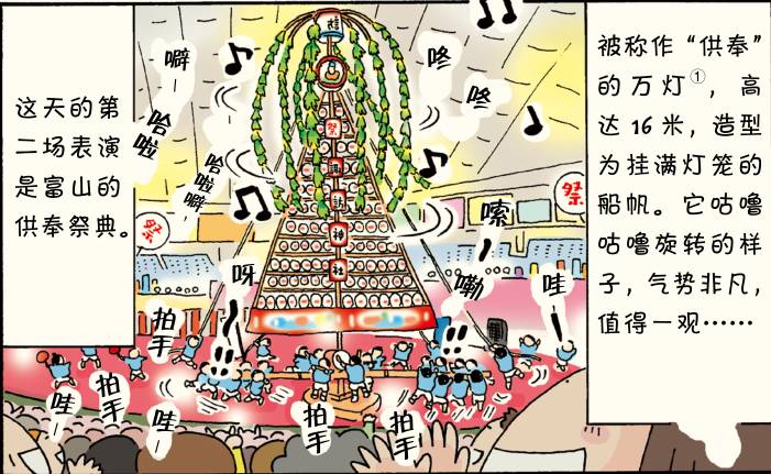 端午节你准备去哪里游,这个端午节适合出去旅游吗