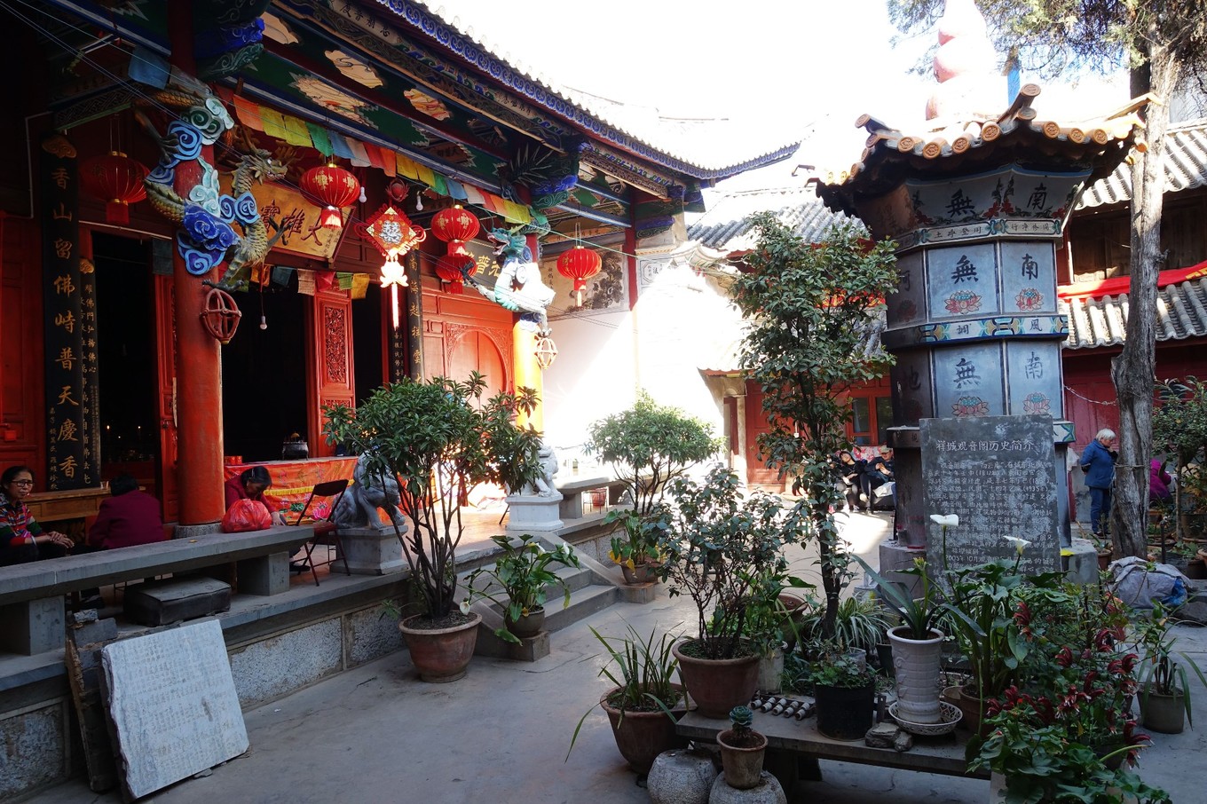 云南之源彩云之乡,云南之源