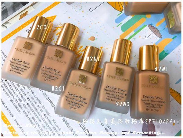 黑皮如何选择雅诗兰黛粉底液色号,黑黄皮适合的雅诗兰黛粉底液色号