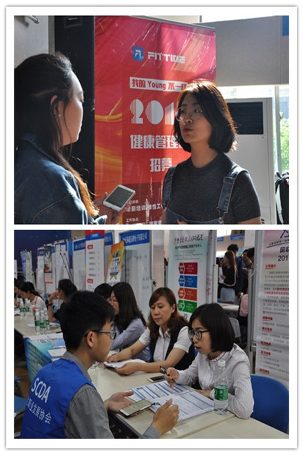 江南大学全球招聘,江南大学实习生招聘最新消息