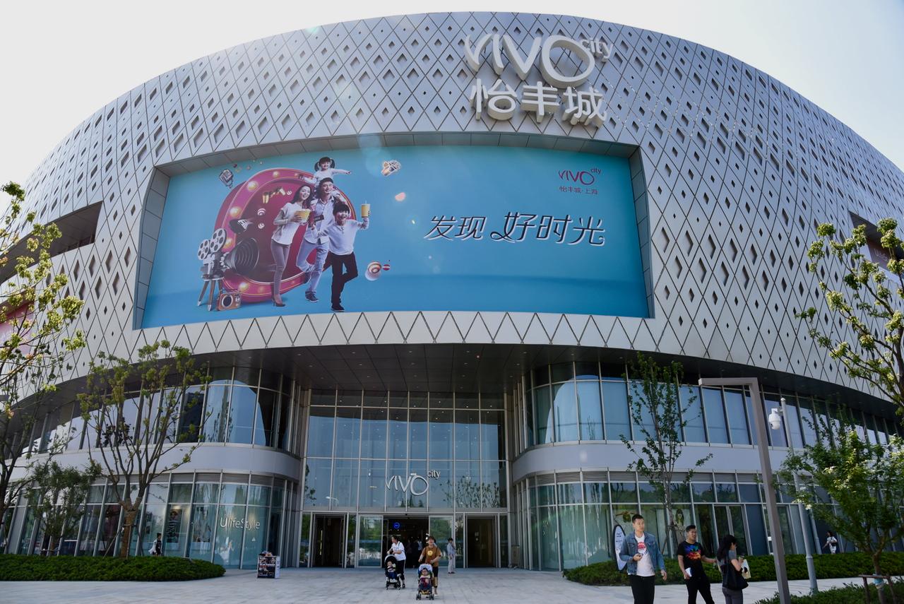 完整探班图报｜VivoCity怡丰城奉献上半年最惊喜案例